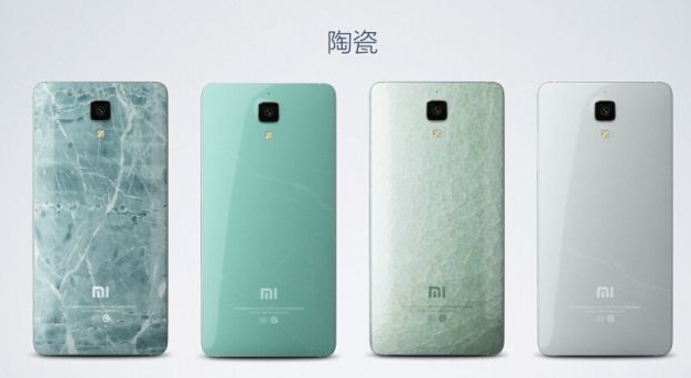 陶瓷手機后蓋 陶瓷手機后蓋