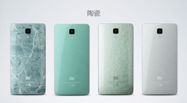 MIM注射成型陶瓷手機(jī)零件 MIM注射成型陶瓷手機(jī)零件